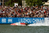 F1 H2o “Orient Express” Has Rich Tradition In China!