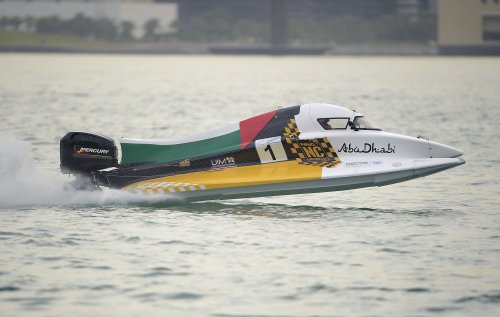 GP OF QATAR-201113-PL-030