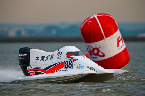 F1Harbin 0161