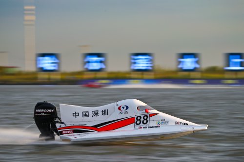 F1Harbin 0175