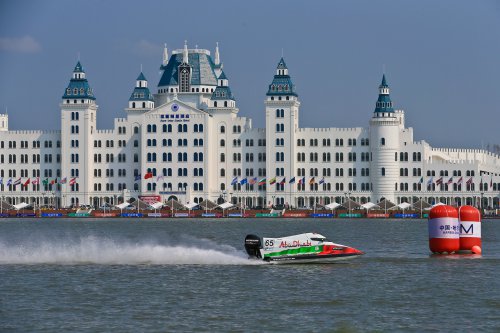 F1Harbin 0220