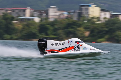 F1Liuzhou 0401