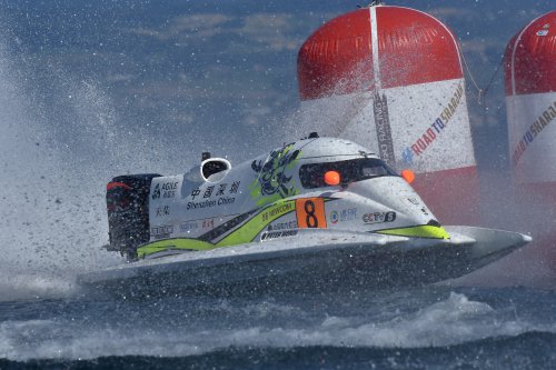 f1h2o 070719 evian UBE047