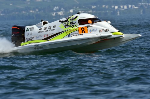 f1h2o 070719 evian UBE070