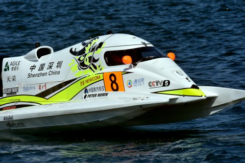 f1h2o 070719 evian UBE150