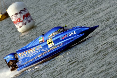 f1h2o 181019 xiamen UBE082