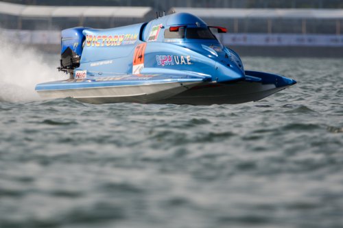 f1h2oxiamen 050719 xiamen arek-7925