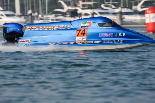 f1h2oxiamen 050719 xiamen arek-8040