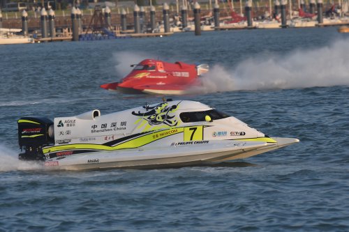 f1h2o 191020 china UBE174