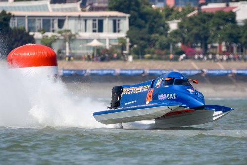 f1h2oxiamen 050719 xiamen arek-0574