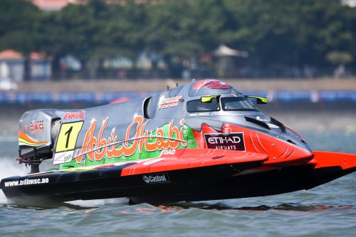 f1h2oxiamen 050719 xiamen arek-0825