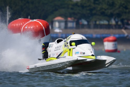 f1h2oxiamen 050719 xiamen arek-0906