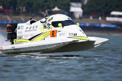 f1h2oxiamen 050719 xiamen arek-1068