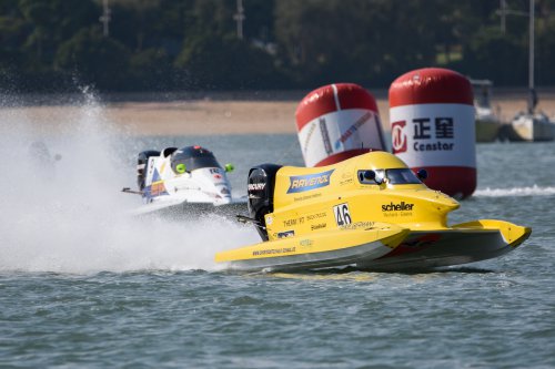 f1h2oxiamen 050719 xiamen arek-1204