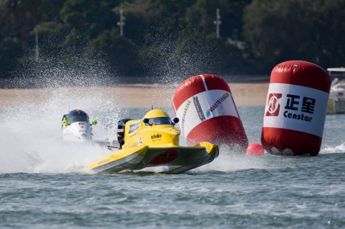 f1h2oxiamen 050719 xiamen arek-1210