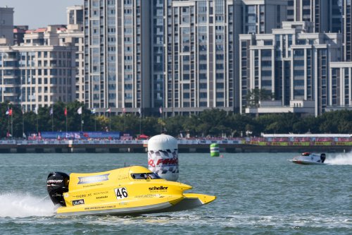 f1h2oxiamen 050719 xiamen arek-1222