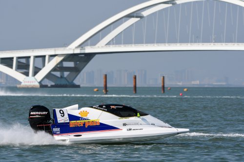 f1h2oxiamen 050719 xiamen arek-1224