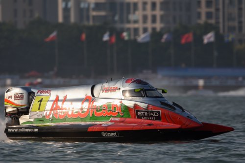 f1h2oxiamen 050719 xiamen arek-1397