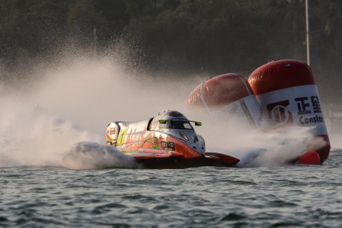 f1h2oxiamen 050719 xiamen arek-1563