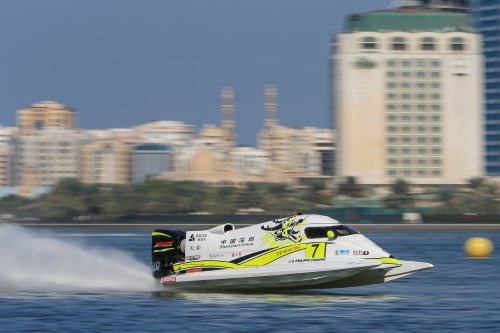 f1h2o 191219 sharjahPAL4796