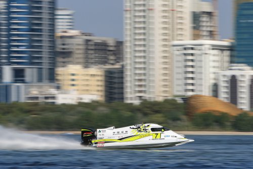 f1h2o 191219 sharjahPAL4962