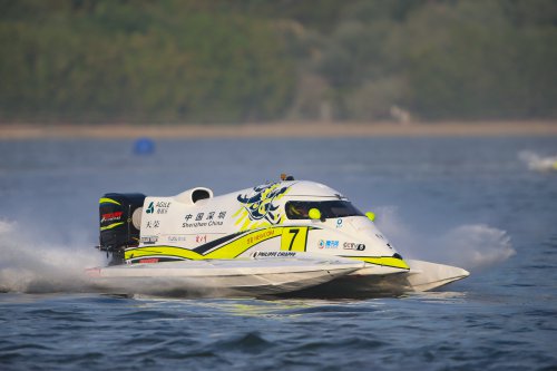 f1h2o 191219 sharjahPAL6609