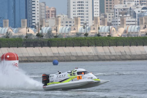 f1h2o 191219 sharjahUBE015