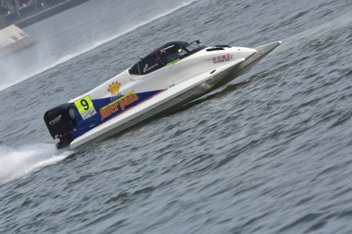 f1h2o 191219 sharjahUBE025