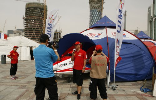 GP-QATAR-270308-PL-10