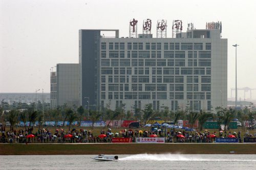 201007shenzhenUBE007