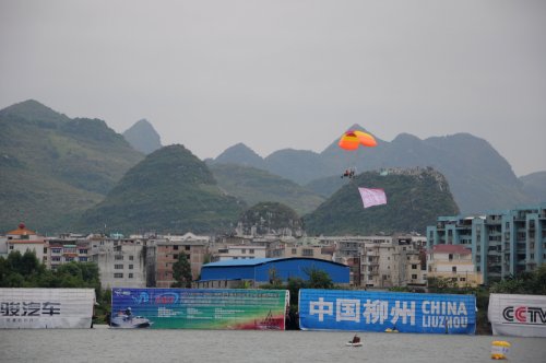 111002liuzhou raceUBE035