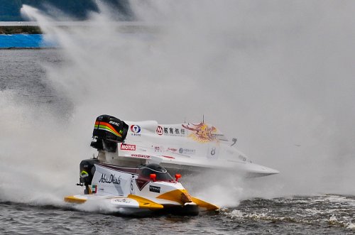 UIM F1 H2O Grand Prix of Ukraine 2012,