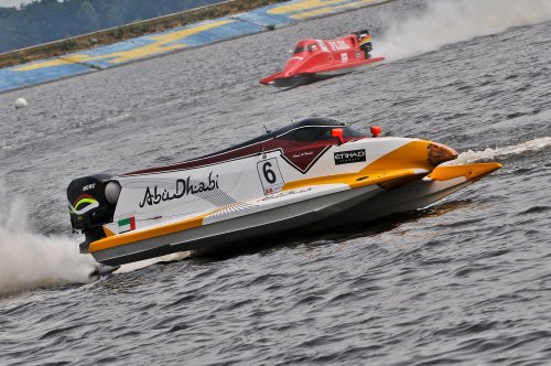 UIM F1 H2O Grand Prix of Ukraine 2012,